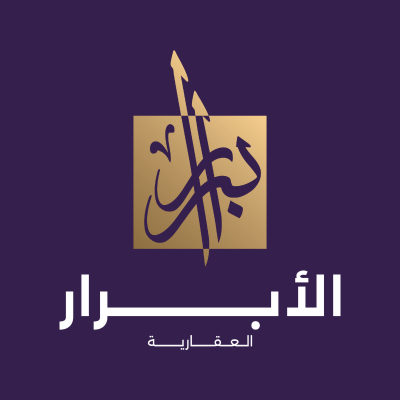 Al Abrar Real Estate